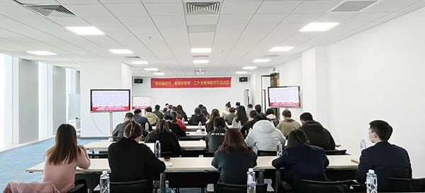 1676968107959030vFow.jpg 會議.jpg