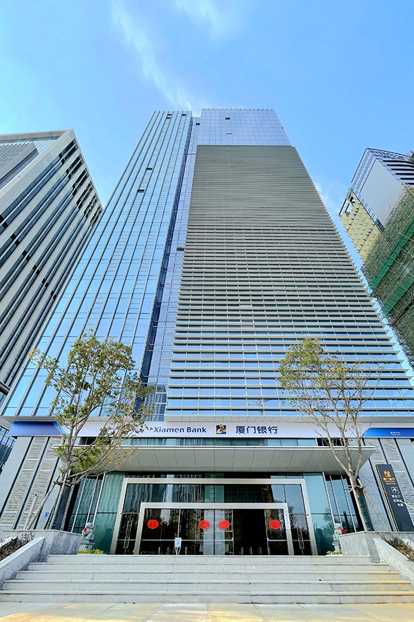 優(yōu)秀獎 海西大廈.jpg