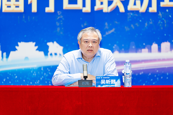 16817026097945216TPV.jpg 吳行(官網(wǎng)用圖).jpg