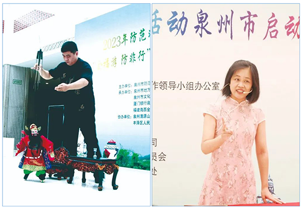 1687166445792811V0H8.png 防非日活動(dòng)拼圖_02.png