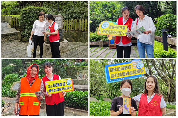 16871665346325067WHD.jpg 防非日活動(dòng)拼圖_01.jpg