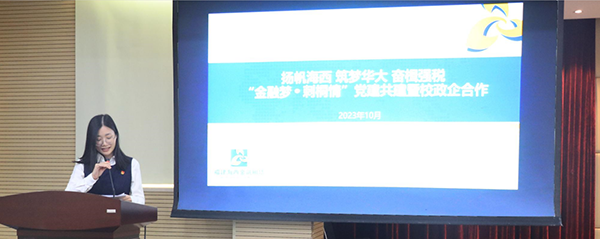 1700463995366561E9P0.png 4.png