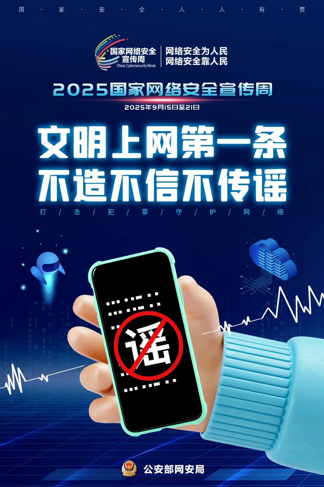 1758073067394046qGPQ.jpg c2c10c8cb89ee41eb8ff20f6702f1a93.jpg